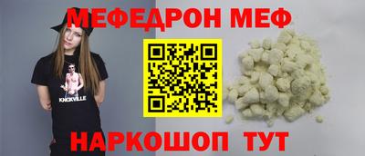стаф Ковров