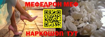 PSILOCYBIN Беслан