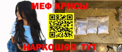 PSILOCYBIN Беслан