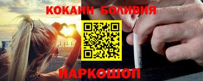 меф VHQ Коломна