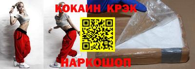 скорость mdpv Берёзовский