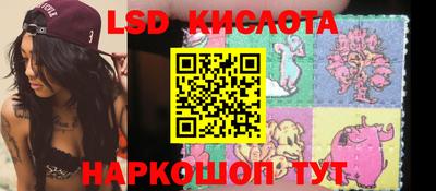 скорость mdpv Берёзовский