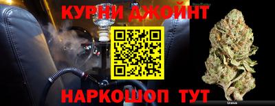 скорость mdpv Берёзовский