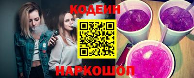 PSILOCYBIN Беслан