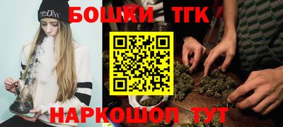 скорость mdpv Берёзовский