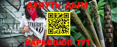 PSILOCYBIN Беслан
