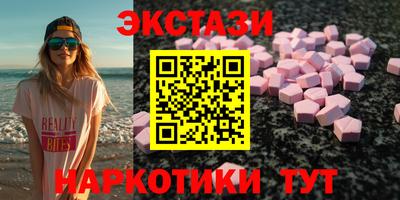 скорость mdpv Берёзовский