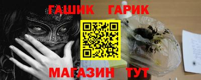 альфа пвп VHQ Когалым