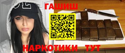 скорость mdpv Берёзовский
