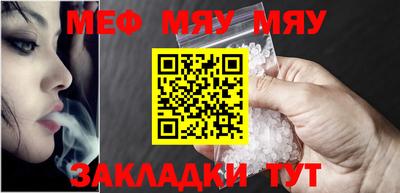 PSILOCYBIN Беслан