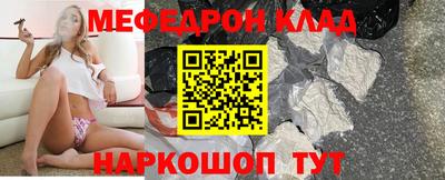 PSILOCYBIN Беслан