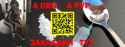 PSILOCYBIN Беслан